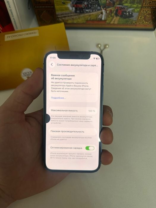 Айфон 12 мини 64гб