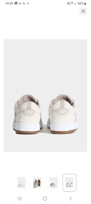 Кросовки Vans cruze 3.0  светло бежевый