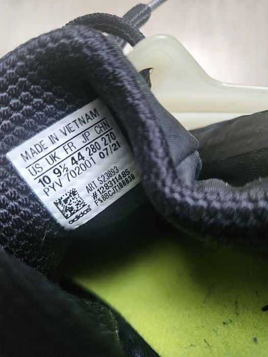 Adidas ultraboost - 44 номер маратонки