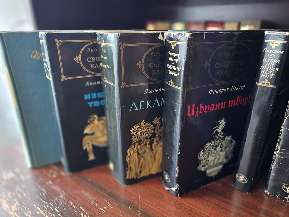 20 книги световна класика
