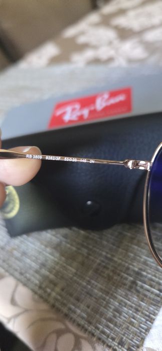 Дамски слънчеви очила Ray-Ban 3809