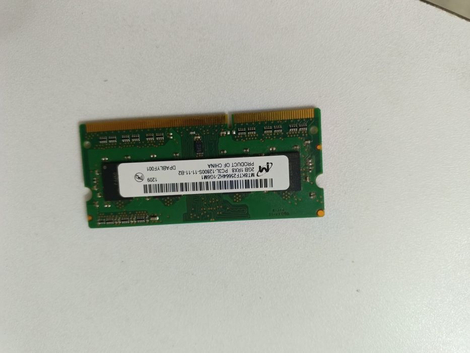 Продам материнку