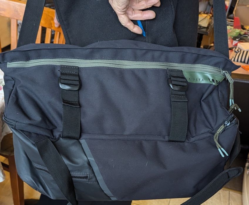 Предлагам раница-чанта