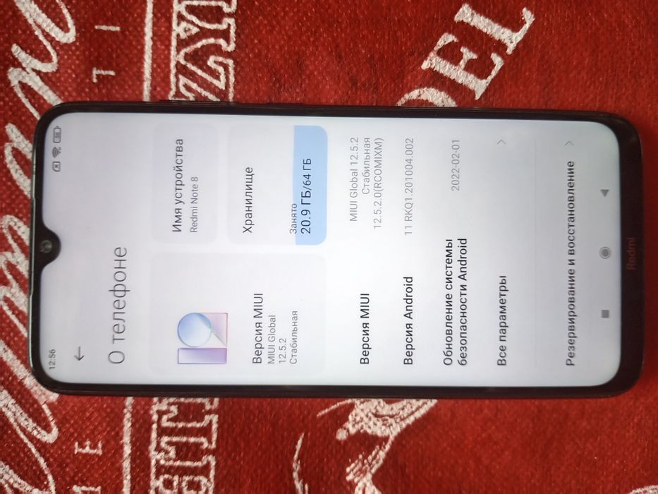 Продается Redmi Note 8
