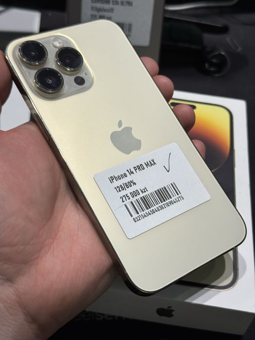 Iphone 14pro max 128gb 80%