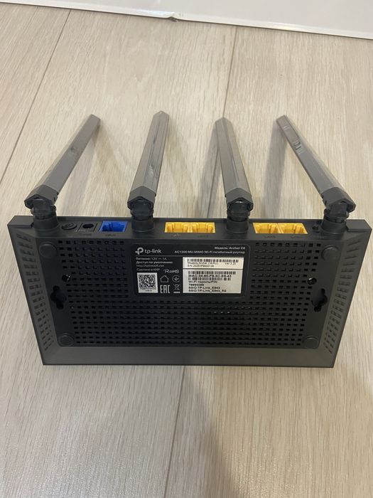 Роутер усилитель