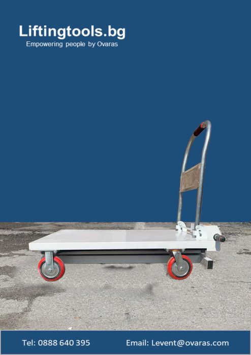 Транспортна самотовареща се количка