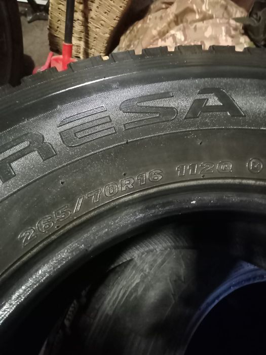 Шины в отличном состоянии