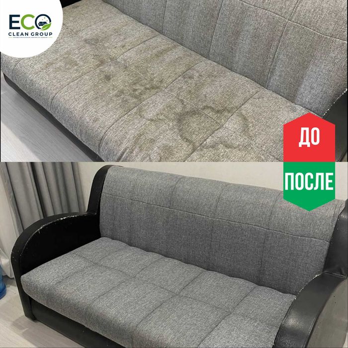 Химчистка мебели, диванов