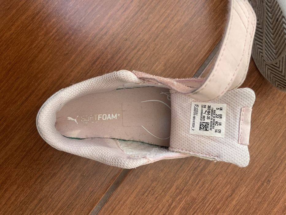 Vand Puma, fete, mar 22