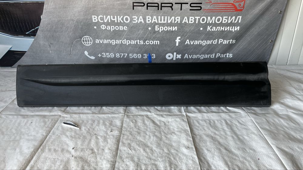 Декоративна лайстна на предна лява и задна дяснаврата Seat Ateca 2016-