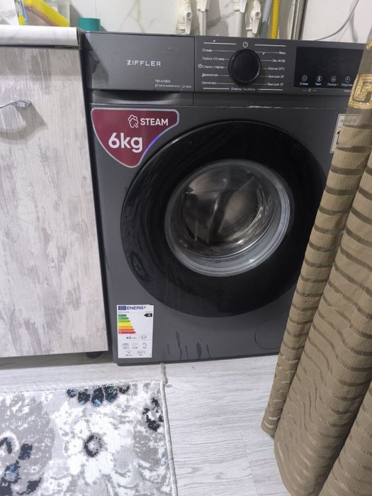 Yangi darxon sheriklika bollar