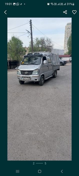 Продам грузовичок