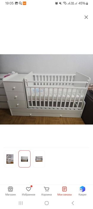 Продам кровать в хорошем состоянии