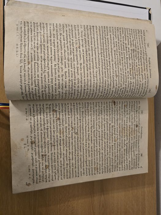 Carte veche bisericeasca, Cazania de la Buzau, din 1834