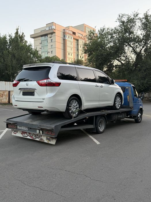 Эвакуатор не дорого круглосуточно