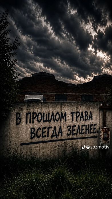 Продам диван за 30.000