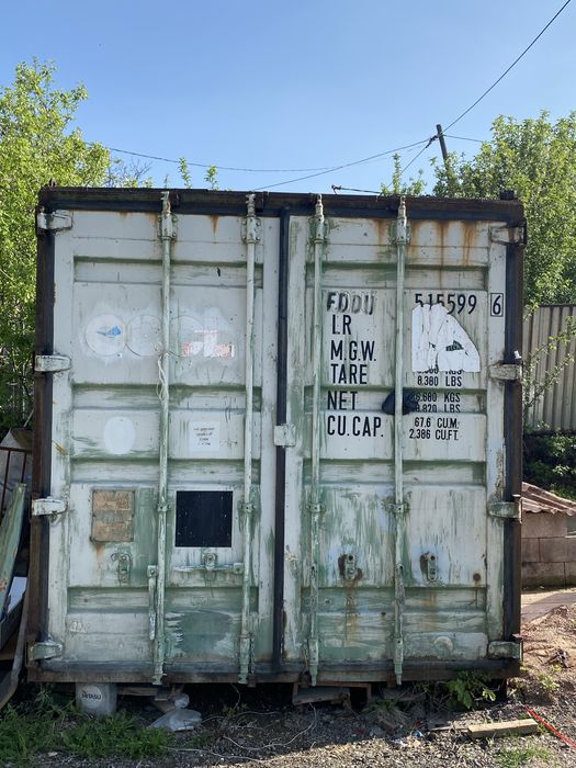 Продаю контейнер