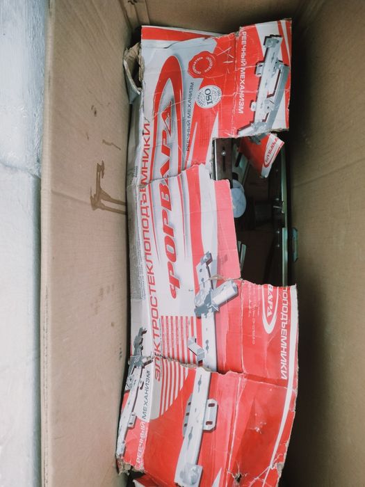 гранта калинага стеклоподемник сатылат