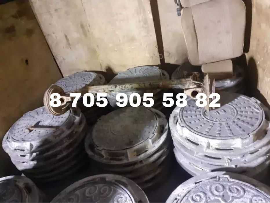 Люки чугунные своего производства