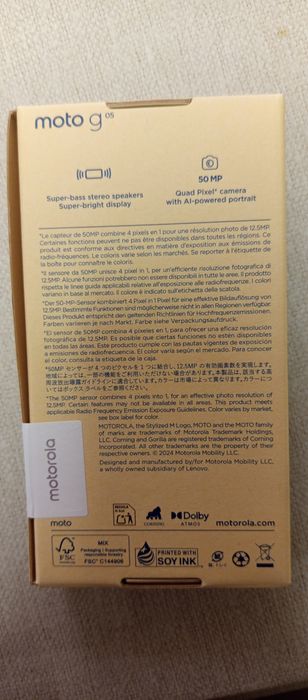 Продавам чисто нов смартфон