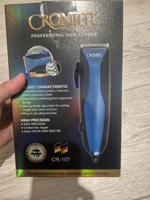 Машинка для стрижки волос, новая