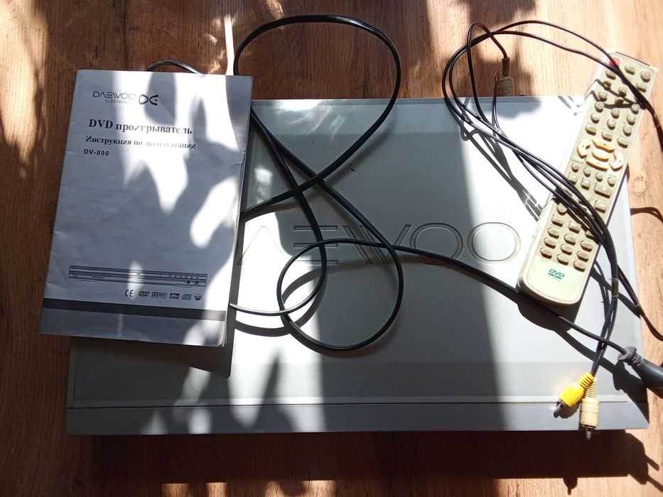 DVD player DAEWOO DV-800