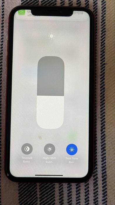 Продаю или обменяю Iphone xr