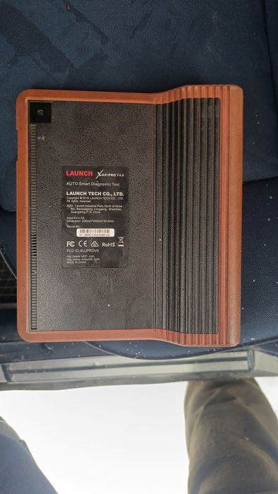 Launch и электроинструменты