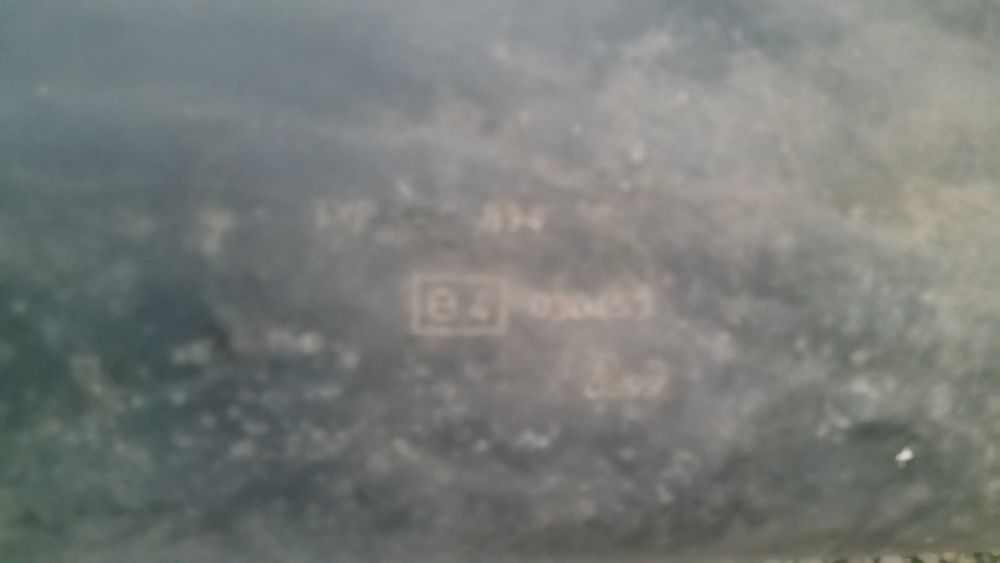 REMUS от Вектра Б Vectra B