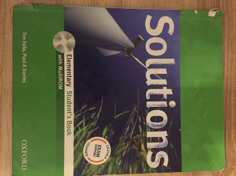 Английский язык учебники