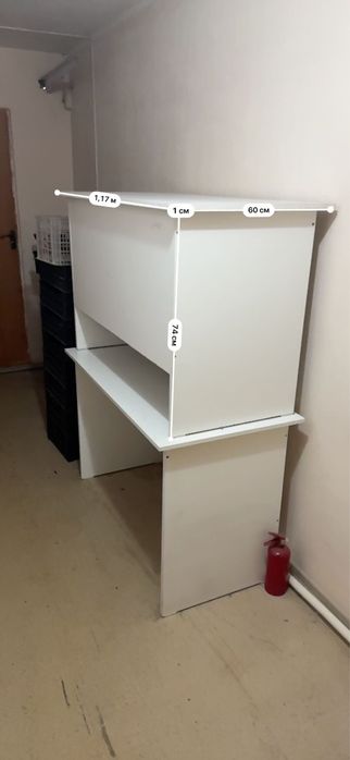 Стол офисный/ школьный