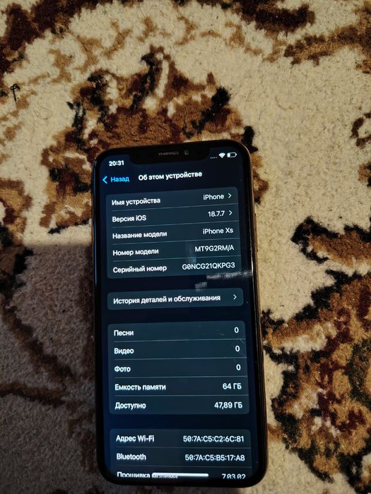 Айфон XS 64гб Акб 77 процентов.