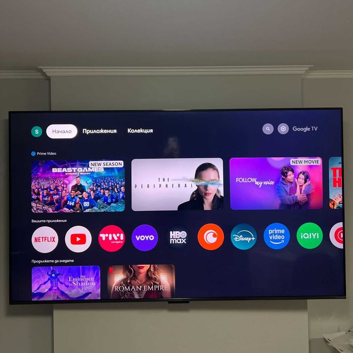 Телевизор Sharp LC75GP7265E, 75”, QLED, 4K, Ultra HD, Google TV, Черен