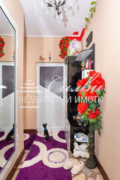 Двустаен апартамент - кв. Тракия