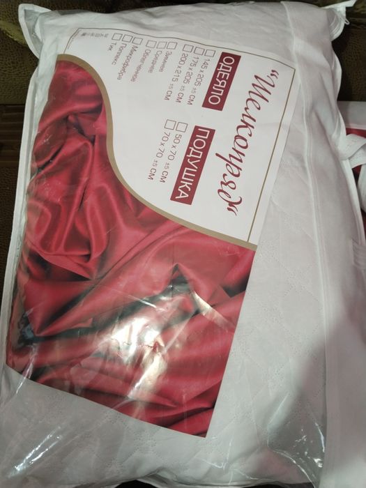 Подушки новые шелкопряд