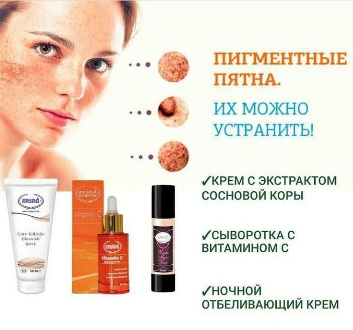 Здоровья ,здоровья