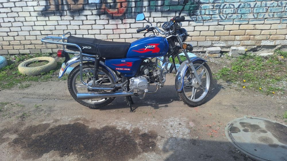 Продам yaqi 110 с номерами