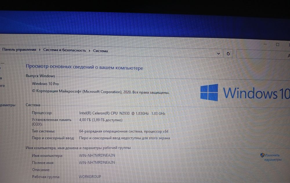Ноутбук Lenovo  G50-30