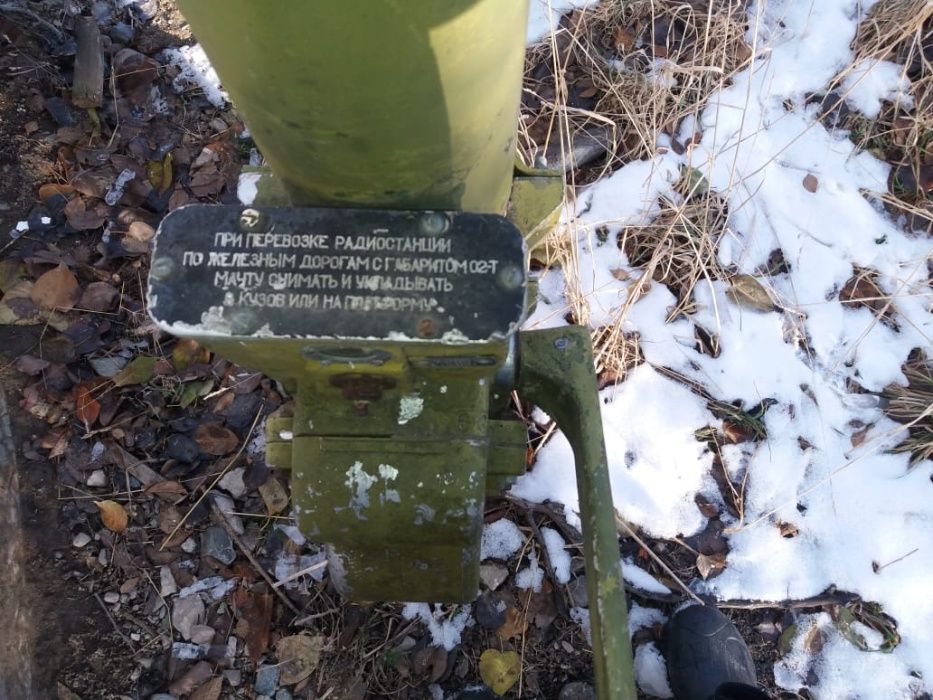 продам военную антенну