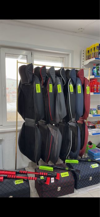 Авточехлы универсальные