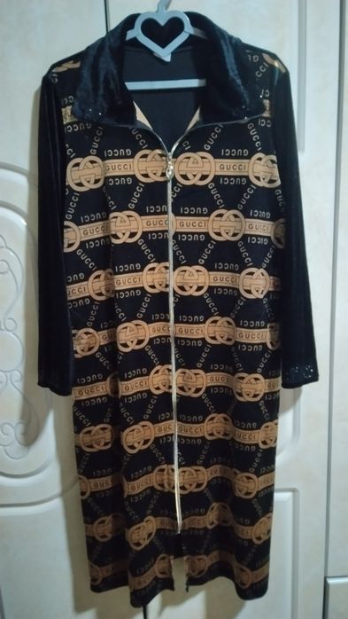 Halat lozim razmer 50 - 52