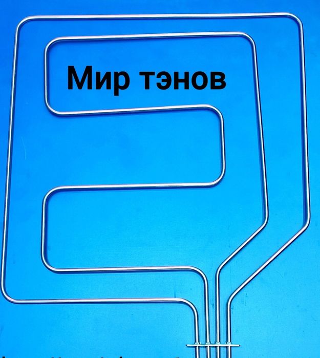 Сухой тэн для духовычный шкаф абад: 350 000 so’m