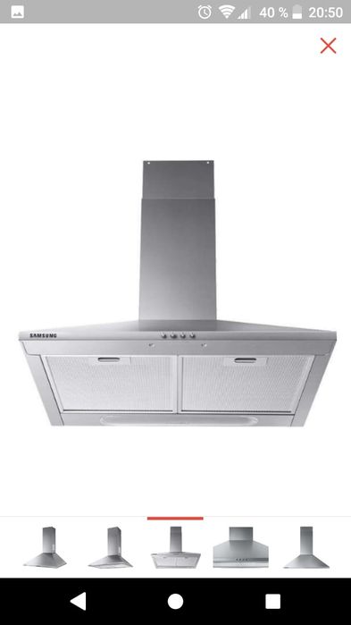 Продам вытяжку для кухни