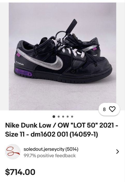 Nike dunk low black/metalic off white