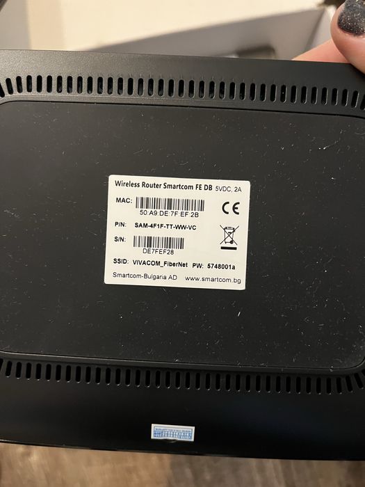 Рутер D-link и Smartcom