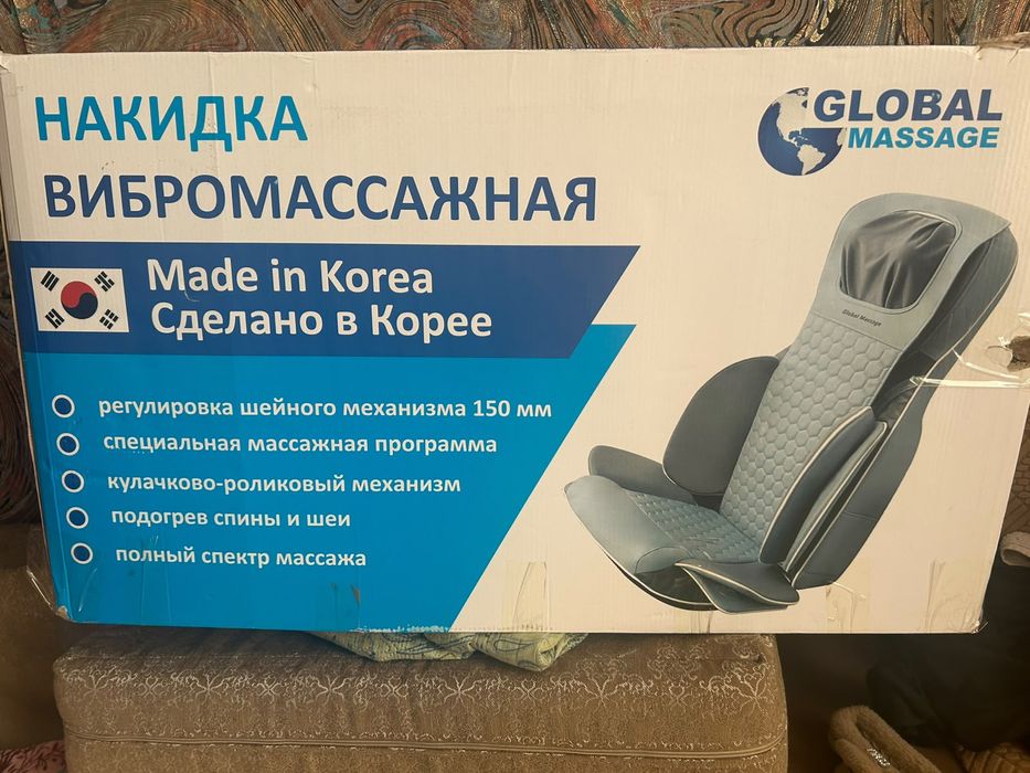 Продам массажное кресло