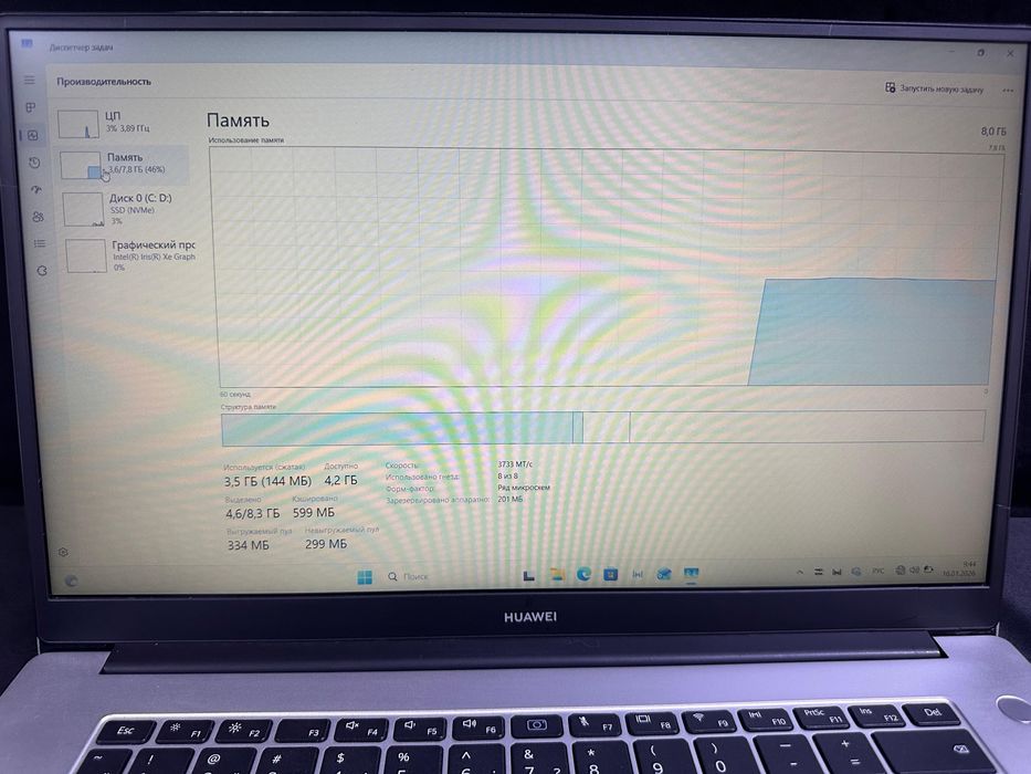 Ноутбук Huawei