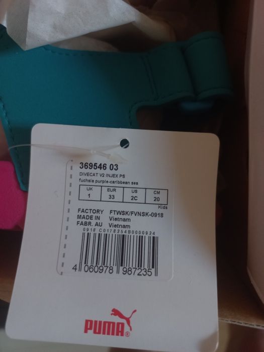 Нови сандали за момиче Puma