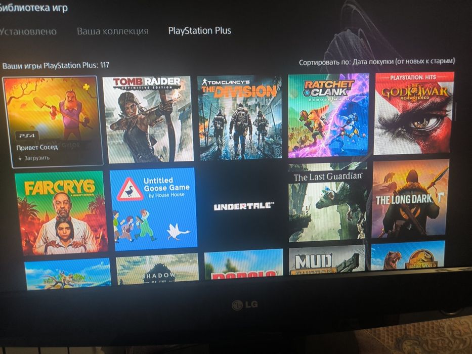 Продам playstation 5 slim digital edition 1tb